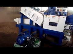 Wood Sawdust Machine, Sawdust Making Machine, Sawdust Machine, Wood Crusher, Wood Shredder